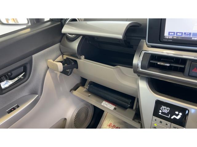 キャストスタイルG リミテッド SAIIIダイハツ認定中古車l雹害車l純正ナビlパノラマモニターlLEDヘッドライトlスマートアシストlキーフリーlシートヒーターlエアバッグlオートエアコンl保証/整備付(茨城県)の中古車