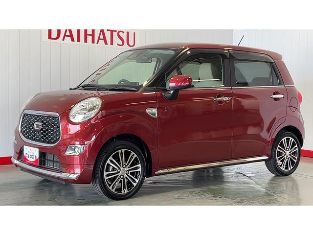 キャストスタイルG リミテッド SAIIIダイハツ認定中古車l雹害車l純正ナビlパノラマモニターlLEDヘッドライトlスマートアシストlキーフリーlシートヒーターlエアバッグlオートエアコンl保証/整備付(茨城県)の中古車