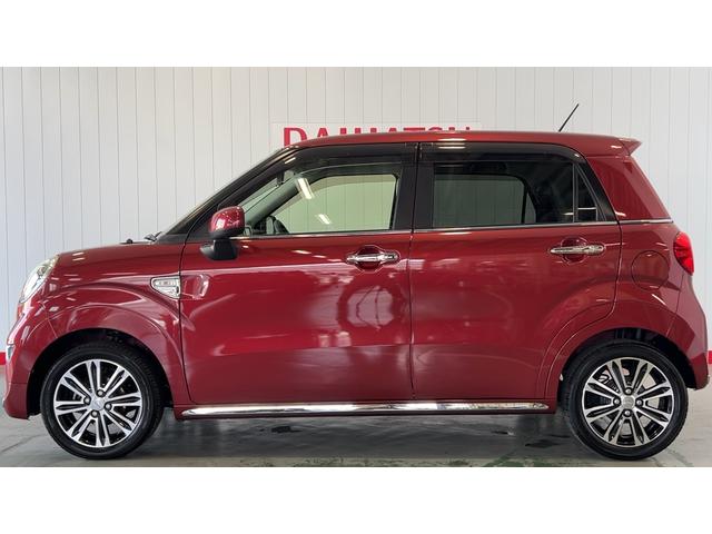 キャストスタイルG リミテッド SAIIIダイハツ認定中古車l雹害車l純正ナビlパノラマモニターlLEDヘッドライトlスマートアシストlキーフリーlシートヒーターlエアバッグlオートエアコンl保証/整備付(茨城県)の中古車