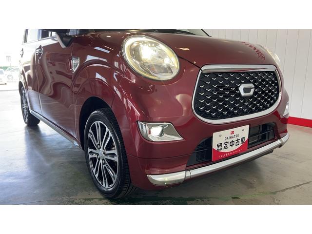 キャストスタイルG リミテッド SAIIIダイハツ認定中古車l雹害車l純正ナビlパノラマモニターlLEDヘッドライトlスマートアシストlキーフリーlシートヒーターlエアバッグlオートエアコンl保証/整備付(茨城県)の中古車