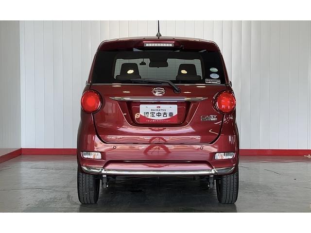 キャストスタイルG リミテッド SAIIIダイハツ認定中古車l雹害車l純正ナビlパノラマモニターlLEDヘッドライトlスマートアシストlキーフリーlシートヒーターlエアバッグlオートエアコンl保証/整備付(茨城県)の中古車