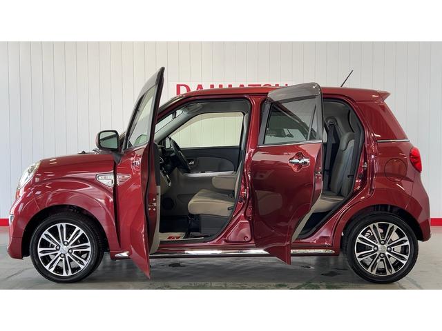 キャストスタイルG リミテッド SAIIIダイハツ認定中古車l雹害車l純正ナビlパノラマモニターlLEDヘッドライトlスマートアシストlキーフリーlシートヒーターlエアバッグlオートエアコンl保証/整備付(茨城県)の中古車