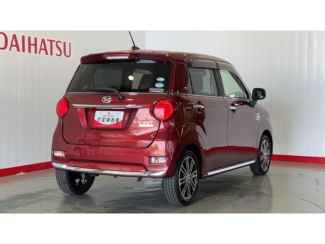 キャストスタイルG リミテッド SAIIIダイハツ認定中古車l雹害車l純正ナビlパノラマモニターlLEDヘッドライトlスマートアシストlキーフリーlシートヒーターlエアバッグlオートエアコンl保証/整備付(茨城県)の中古車
