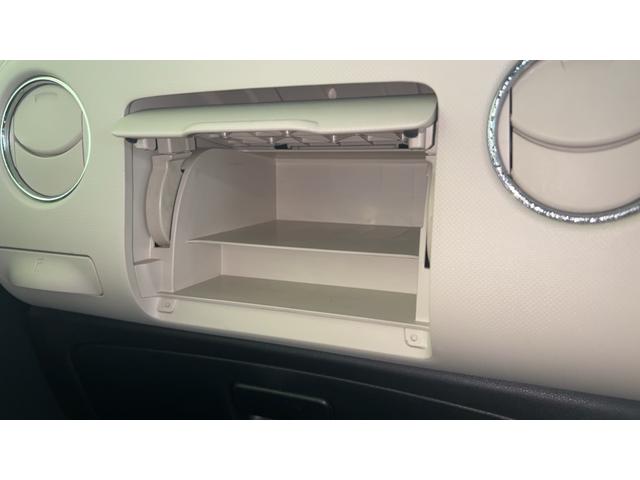 ミラココアココアプラスXスペシャルコーデダイハツ認定中古車l雹害車lカーステレオlETClCVTlキーフリーlアイドリングストップlエアバッグlオートエアコンl保証/整備付(茨城県)の中古車
