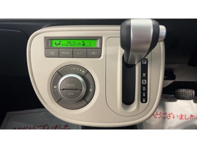 ミラココアココアプラスXスペシャルコーデダイハツ認定中古車l雹害車lカーステレオlETClCVTlキーフリーlアイドリングストップlエアバッグlオートエアコンl保証/整備付(茨城県)の中古車