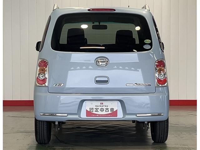 ミラココアココアプラスXスペシャルコーデダイハツ認定中古車l雹害車lカーステレオlETClCVTlキーフリーlアイドリングストップlエアバッグlオートエアコンl保証/整備付(茨城県)の中古車