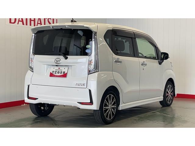 ムーヴカスタム XリミテッドII SAIIIダイハツ認定中古車lナビlドラレコlETClパノラマモニターlスマートアシストlキーフリーlシートヒーターlエアバッグlオートエアコンl保証/整備付(茨城県)の中古車
