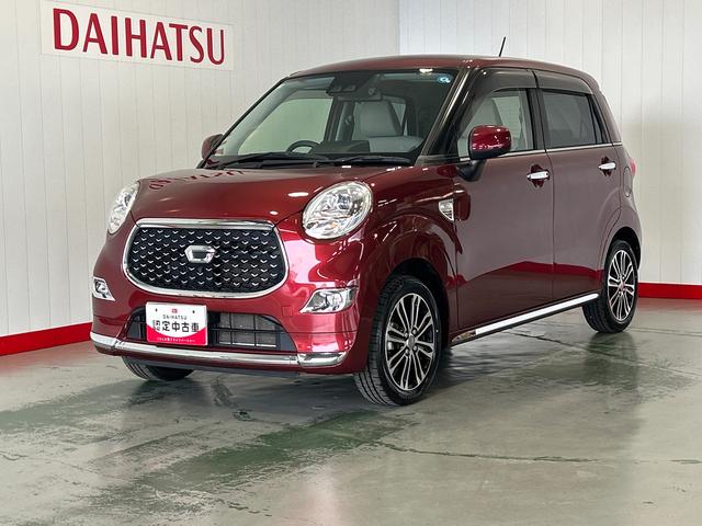 キャストスタイルG VS SAIIIダイハツ認定中古車l雹害車lナビlドラレコlパノラマモニターlスマートアシストlキーフリーlシートヒーターlエアバッグlオートエアコンl保証/整備付(茨城県)の中古車