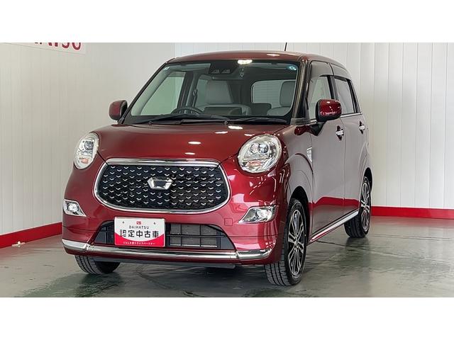 キャストスタイルG VS SAIIIダイハツ認定中古車l雹害車lナビlドラレコlパノラマモニターlスマートアシストlキーフリーlシートヒーターlエアバッグlオートエアコンl保証/整備付(茨城県)の中古車