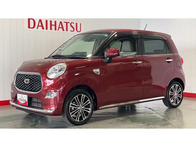 キャストスタイルG VS SAIIIダイハツ認定中古車l雹害車lナビlドラレコlパノラマモニターlスマートアシストlキーフリーlシートヒーターlエアバッグlオートエアコンl保証/整備付(茨城県)の中古車