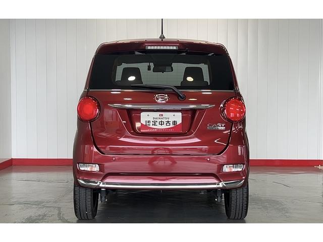 キャストスタイルG VS SAIIIダイハツ認定中古車l雹害車lナビlドラレコlパノラマモニターlスマートアシストlキーフリーlシートヒーターlエアバッグlオートエアコンl保証/整備付(茨城県)の中古車