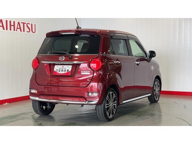 キャストスタイルG VS SAIIIダイハツ認定中古車l雹害車lナビlドラレコlパノラマモニターlスマートアシストlキーフリーlシートヒーターlエアバッグlオートエアコンl保証/整備付(茨城県)の中古車