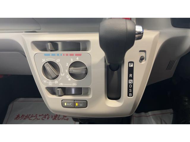 ミライースX リミテッドSAIIIダイハツ認定中古車lLEDヘッドライトlナビlETClキーレスエントリーlABSlエアバッグlコーナーセンサーlエアコンlスマートアシストl保証/整備付(茨城県)の中古車