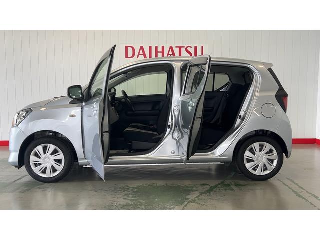 ミライースX リミテッドSAIIIダイハツ認定中古車lLEDヘッドライトlナビlETClキーレスエントリーlABSlエアバッグlコーナーセンサーlエアコンlスマートアシストl保証/整備付(茨城県)の中古車