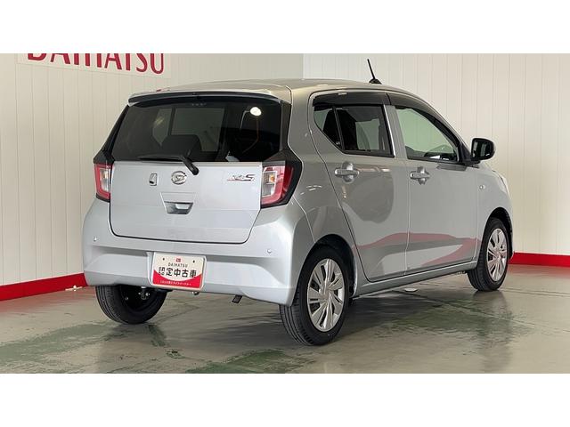 ミライースX リミテッドSAIIIダイハツ認定中古車lLEDヘッドライトlナビlETClキーレスエントリーlABSlエアバッグlコーナーセンサーlエアコンlスマートアシストl保証/整備付(茨城県)の中古車