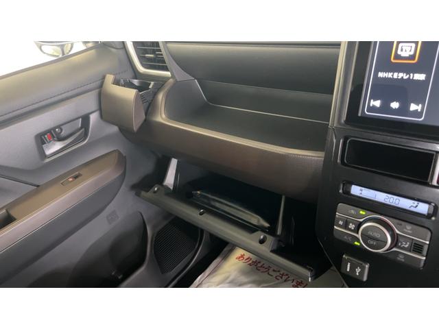トールＧダイハツ認定中古車ｌＬＥＤヘッドライトｌディスプレイオーディオｌバックカメラｌ両側電動スライドドアｌｌコーナーセンサーｌスマートアシストｌ保証／整備付（茨城県）の中古車