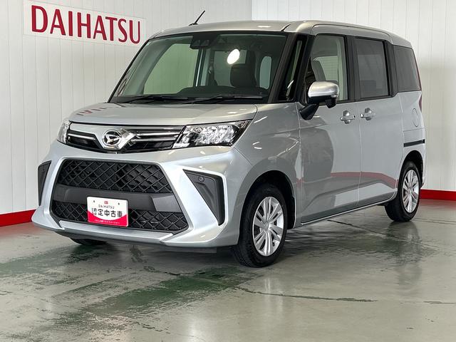 トールＧダイハツ認定中古車ｌＬＥＤヘッドライトｌディスプレイオーディオｌバックカメラｌ両側電動スライドドアｌｌコーナーセンサーｌスマートアシストｌ保証／整備付（茨城県）の中古車