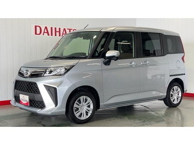 トールＧダイハツ認定中古車ｌＬＥＤヘッドライトｌディスプレイオーディオｌバックカメラｌ両側電動スライドドアｌｌコーナーセンサーｌスマートアシストｌ保証／整備付（茨城県）の中古車