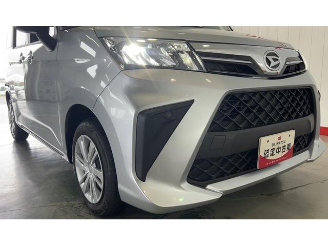 トールＧダイハツ認定中古車ｌＬＥＤヘッドライトｌディスプレイオーディオｌバックカメラｌ両側電動スライドドアｌｌコーナーセンサーｌスマートアシストｌ保証／整備付（茨城県）の中古車