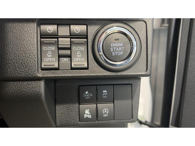 ムーヴキャンバスストライプスＧダイハツ認定中古車ｌ両側電動スライドドアｌ電動パーキングブレーキｌＬＥＤヘッドライトｌシートヒーターｌオートエアコンｌキーフリーシステムｌスマートアシストｌ保証／整備付（茨城県）の中古車
