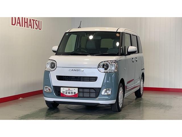 ムーヴキャンバスストライプスＧダイハツ認定中古車ｌ両側電動スライドドアｌ電動パーキングブレーキｌＬＥＤヘッドライトｌシートヒーターｌオートエアコンｌキーフリーシステムｌスマートアシストｌ保証／整備付（茨城県）の中古車