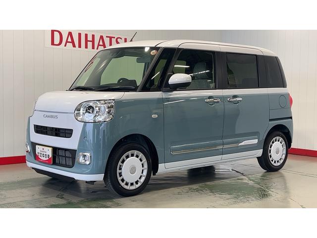 ムーヴキャンバスストライプスＧダイハツ認定中古車ｌ両側電動スライドドアｌ電動パーキングブレーキｌＬＥＤヘッドライトｌシートヒーターｌオートエアコンｌキーフリーシステムｌスマートアシストｌ保証／整備付（茨城県）の中古車