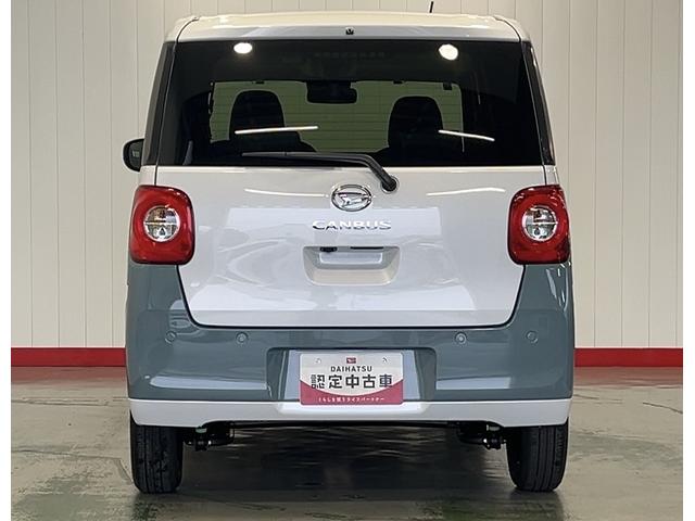 ムーヴキャンバスストライプスＧダイハツ認定中古車ｌ両側電動スライドドアｌ電動パーキングブレーキｌＬＥＤヘッドライトｌシートヒーターｌオートエアコンｌキーフリーシステムｌスマートアシストｌ保証／整備付（茨城県）の中古車