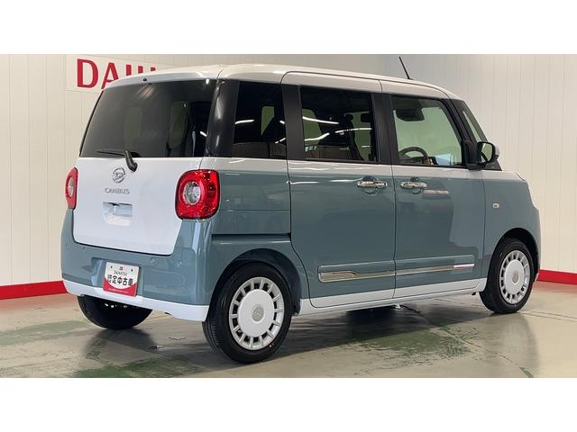 ムーヴキャンバスストライプスＧダイハツ認定中古車ｌ両側電動スライドドアｌ電動パーキングブレーキｌＬＥＤヘッドライトｌシートヒーターｌオートエアコンｌキーフリーシステムｌスマートアシストｌ保証／整備付（茨城県）の中古車
