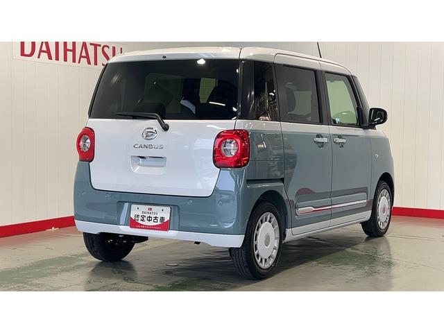 ムーヴキャンバスストライプスＧダイハツ認定中古車ｌ両側電動スライドドアｌ電動パーキングブレーキｌＬＥＤヘッドライトｌシートヒーターｌオートエアコンｌキーフリーシステムｌスマートアシストｌ保証／整備付（茨城県）の中古車