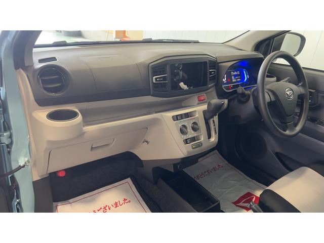 ミライースＸ　ＳＡIII（茨城県）の中古車