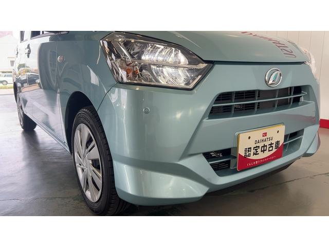 ミライースＸ　ＳＡIII（茨城県）の中古車
