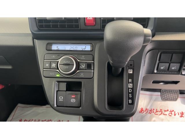 タントＸリミテッドダイハツ認定中古車ｌ両側電動スライドドアｌ電動パーキングブレーキｌＬＥＤヘッドライトｌシートヒーターｌキーフリーｌコーナーセンサーｌスマートアシストｌ保証／整備付（茨城県）の中古車