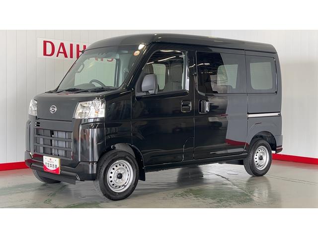 ハイゼットカーゴＤＸダイハツ認定中古車ｌキーレスｌコーナーセンサーｌスマートアシストｌＡＢＳｌエアバッグｌエアコンｌパワーウィンドウｌリアスモークガラスｌ保証／整備付（茨城県）の中古車
