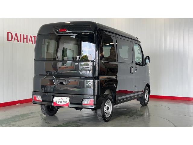 ハイゼットカーゴＤＸダイハツ認定中古車ｌキーレスｌコーナーセンサーｌスマートアシストｌＡＢＳｌエアバッグｌエアコンｌパワーウィンドウｌリアスモークガラスｌ保証／整備付（茨城県）の中古車