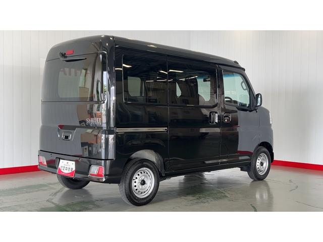 ハイゼットカーゴＤＸダイハツ認定中古車ｌキーレスｌコーナーセンサーｌスマートアシストｌＡＢＳｌエアバッグｌエアコンｌパワーウィンドウｌリアスモークガラスｌ保証／整備付（茨城県）の中古車