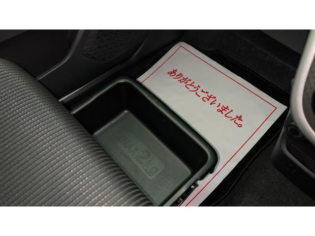 ムーヴカスタム X VS SAIII(茨城県)の中古車