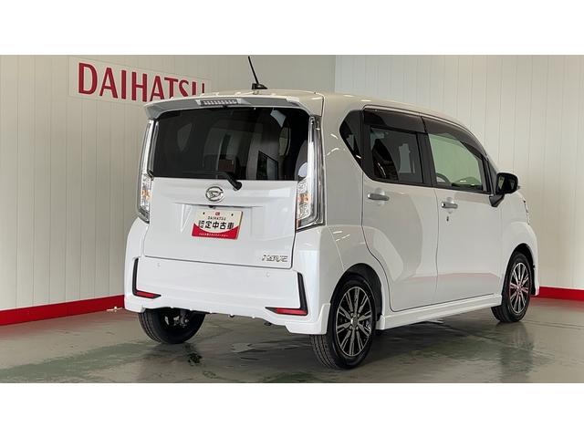 ムーヴカスタム X VS SAIII(茨城県)の中古車