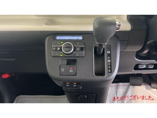 ムーヴキャンバスストライプスＧダイハツ認定中古車ｌ両側電動スライドドアｌ電動パーキングブレーキｌＬＥＤヘッドライトｌシートヒーターｌオートエアコンｌキーフリーシステムｌスマートアシストｌ保証／整備付（茨城県）の中古車
