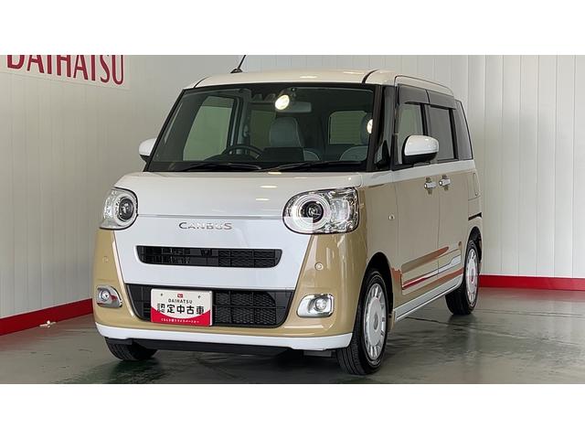 ムーヴキャンバスストライプスＧダイハツ認定中古車ｌ両側電動スライドドアｌ電動パーキングブレーキｌＬＥＤヘッドライトｌシートヒーターｌオートエアコンｌキーフリーシステムｌスマートアシストｌ保証／整備付（茨城県）の中古車