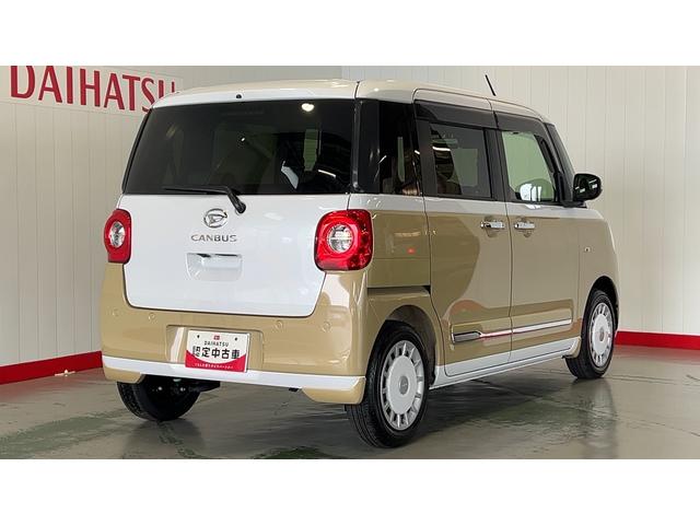 ムーヴキャンバスストライプスＧダイハツ認定中古車ｌ両側電動スライドドアｌ電動パーキングブレーキｌＬＥＤヘッドライトｌシートヒーターｌオートエアコンｌキーフリーシステムｌスマートアシストｌ保証／整備付（茨城県）の中古車