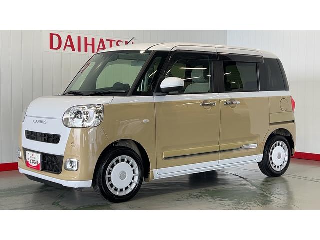 ムーヴキャンバスストライプスＧダイハツ認定中古車ｌ両側電動スライドドアｌ電動パーキングブレーキｌＬＥＤヘッドライトｌシートヒーターｌオートエアコンｌキーフリーシステムｌスマートアシストｌ保証／整備付（茨城県）の中古車