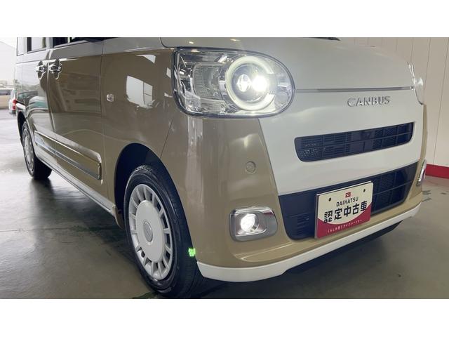 ムーヴキャンバスストライプスＧダイハツ認定中古車ｌ両側電動スライドドアｌ電動パーキングブレーキｌＬＥＤヘッドライトｌシートヒーターｌオートエアコンｌキーフリーシステムｌスマートアシストｌ保証／整備付（茨城県）の中古車