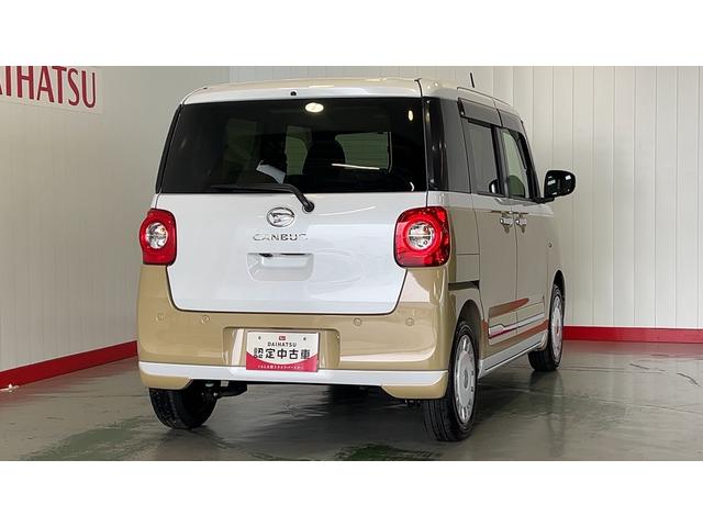 ムーヴキャンバスストライプスＧダイハツ認定中古車ｌ両側電動スライドドアｌ電動パーキングブレーキｌＬＥＤヘッドライトｌシートヒーターｌオートエアコンｌキーフリーシステムｌスマートアシストｌ保証／整備付（茨城県）の中古車