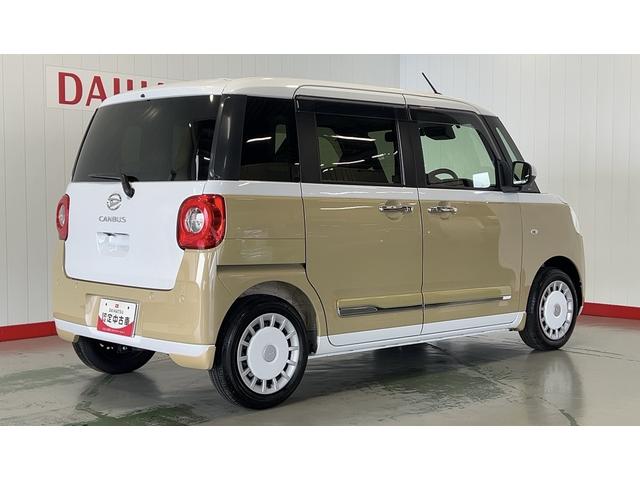 ムーヴキャンバスストライプスＧダイハツ認定中古車ｌ両側電動スライドドアｌ電動パーキングブレーキｌＬＥＤヘッドライトｌシートヒーターｌオートエアコンｌキーフリーシステムｌスマートアシストｌ保証／整備付（茨城県）の中古車