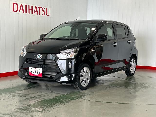 ミライースＸ　リミテッドＳＡIIIダイハツ認定中古車ｌＬＥＤヘッドライトｌキーレスエントリーｌＡＢＳｌエアバッグｌコーナーセンサーｌエアコンｌスマートアシストｌ保証／整備付（茨城県）の中古車