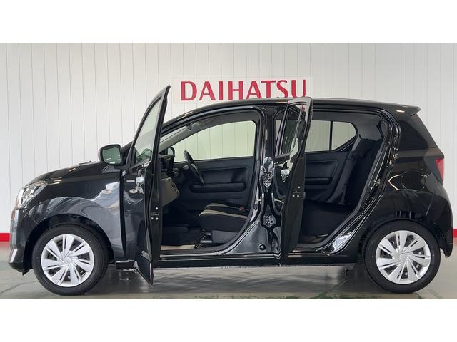 ミライースＸ　リミテッドＳＡIIIダイハツ認定中古車ｌＬＥＤヘッドライトｌキーレスエントリーｌＡＢＳｌエアバッグｌコーナーセンサーｌエアコンｌスマートアシストｌ保証／整備付（茨城県）の中古車