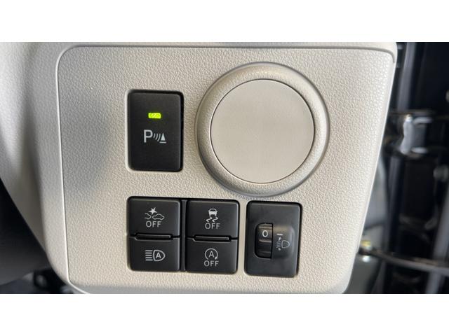 ミライースＸ　リミテッドＳＡIIIダイハツ認定中古車ｌＬＥＤヘッドライトｌキーレスエントリーｌＡＢＳｌエアバッグｌコーナーセンサーｌエアコンｌスマートアシストｌ保証／整備付（茨城県）の中古車