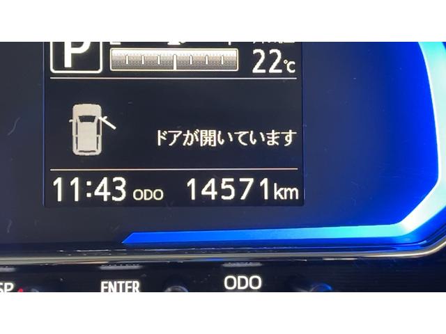 ミライースＸ　リミテッドＳＡIIIダイハツ認定中古車ｌＬＥＤヘッドライトｌキーレスエントリーｌＡＢＳｌエアバッグｌコーナーセンサーｌエアコンｌスマートアシストｌ保証／整備付（茨城県）の中古車