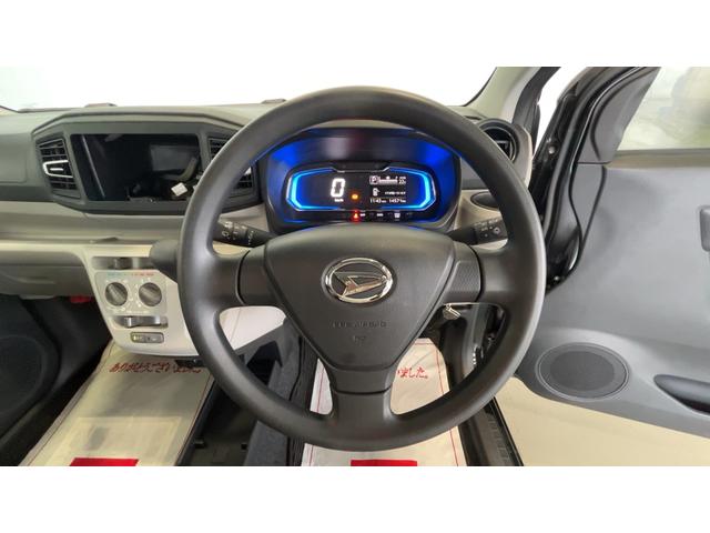 ミライースＸ　リミテッドＳＡIIIダイハツ認定中古車ｌＬＥＤヘッドライトｌキーレスエントリーｌＡＢＳｌエアバッグｌコーナーセンサーｌエアコンｌスマートアシストｌ保証／整備付（茨城県）の中古車