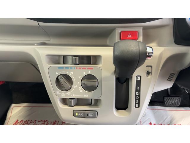 ミライースＸ　リミテッドＳＡIIIダイハツ認定中古車ｌＬＥＤヘッドライトｌキーレスエントリーｌＡＢＳｌエアバッグｌコーナーセンサーｌエアコンｌスマートアシストｌ保証／整備付（茨城県）の中古車